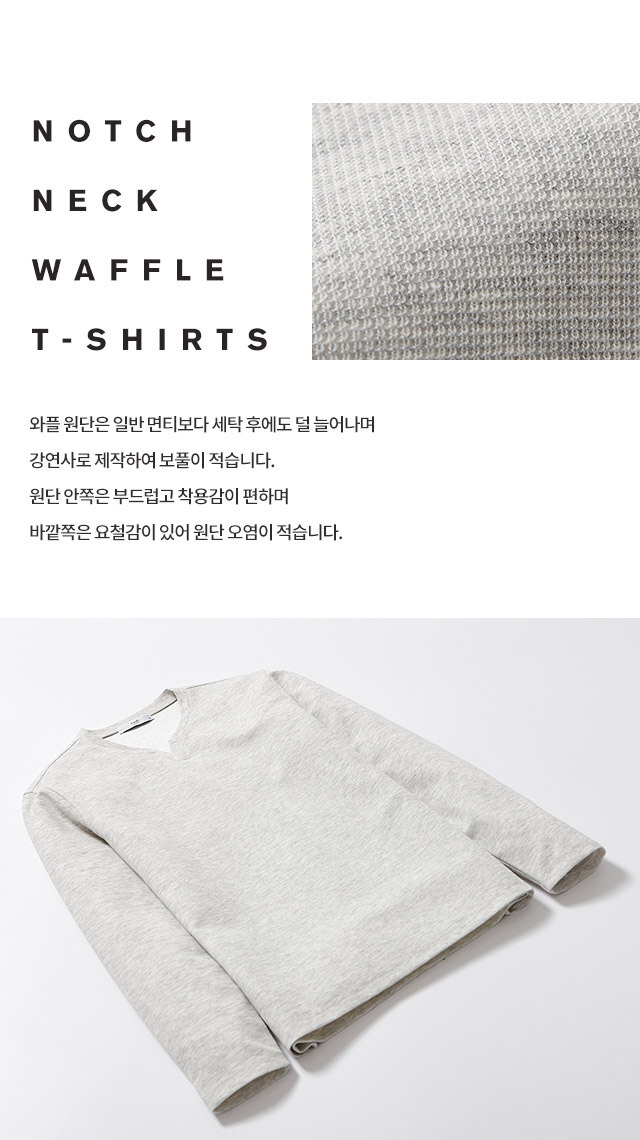 notch / neck / waffle / t-shirts